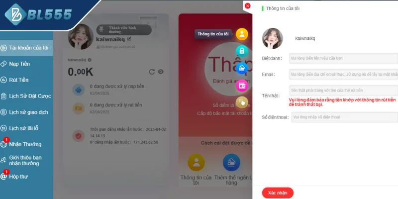 Chính sách riêng tư chia sẻ thông tin với bên thứ ba
